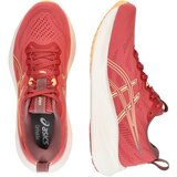 Asics Tenisice za trčanje 'Gel-Pulse 16' pastelno žuta / koraljna / karmin crvena | shoptok.hr