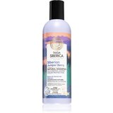 Natura Siberica Taiga Siberica Siberian Juniper Berry šampon za zaščito barvanih las 270 ml Cene