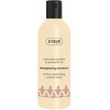 Ziaja šampon za lase - Cashmere Strengthening Shampoo | Shoptok.si