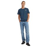 G-star Raw Chest logo majica | Eponuda.com