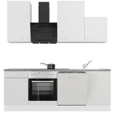 Flex-Well Kuhinjski Blok Lucca | Shoptok.si