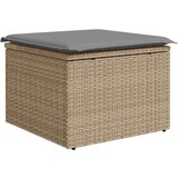 vidaXL 7-dijelni set vrtnih sofa s jastucima bež od poliratana bagrem | shoptok.hr
