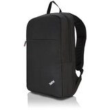 Lenovo Ruksak za laptop do 15,6'' ThinkPad Basic - ThinkPad 15.6" Basic Backpack Cijene