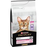 Purina PRO PLAN Adult Delicate Digestion puretina - 2 x 1,5 kg Cijene