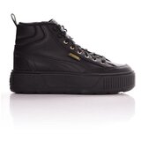 Puma Superge Cene