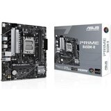  Matična ploča ASUS MB PRIME B650M-R | Eponuda.ba