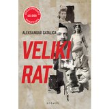  Veliki rat | Eponuda.com