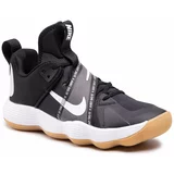 Nike Čevlji React Hyperset CI2955 010 Black/White/Gum Light Brown