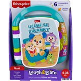 Fisher Price Musical Book Czech Version edukativna knjiga kontrastnih boja 1 kom | shoptok.hr