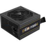 Gamdias napajanje 850W helios P2-850G gold | Eponuda.com