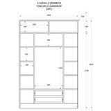 Hanah home Ormar Rb-185-12, 140x240x52 cm, Bijeli | Eponuda.ba