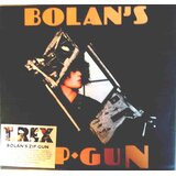  T. REX - BOLAN'S ZIP GUN | Eponuda.com