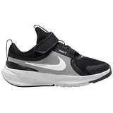 Dječije patike Star Runner 5 HF7005, Crne