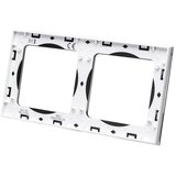 Aigostar Dupli crni okvir | Eponuda.com