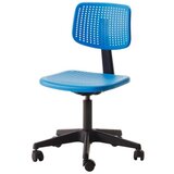  Laboratorijska/industrijska stolica | ePonuda.com