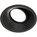 MAYTONI Reflektor Dot | Shoptok.si