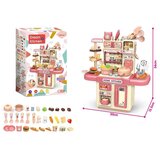 Denis Sara kuhinjski set, 32-dij. | shoptok.hr