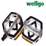  pedala opc alu Vp#590 anti sli p siva | Eponuda.com