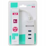 Platinet S.A usb hub omega OUH34W beli 3.0 | Eponuda.com