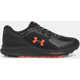 Under Armour Men's shoes UA Charged Bandit TR 3 SP - Men's | shoptok.hr