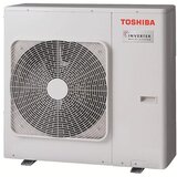 Toshiba Klima uređaj INVERTER,vanjska jedinica RAS-5M34U2AVG-E Cijene