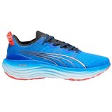 Puma Foreverrun Nitro Plava | shoptok.hr