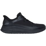 Skechers Patike bobs squad 4 staple look W | Eponuda.com