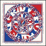 POSNETI MEDIJI GRATEFUL DEAD - LP/ HISTORY OF THE GRATEFUL.., (20518047) | Shoptok.si