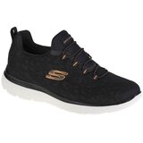 Skechers summits - leopard spot 149037-wsl | shoptok.hr