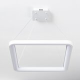  Brilagi - LED prigušiva luster na sajli FALCON SLIM LED/50W/230V 50x50 cm bela + daljinski upravljač | Eponuda.com
