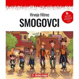 Školska knjiga Smogovci Cijene