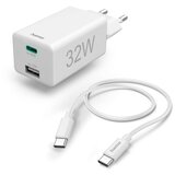  set HAMA USB-C, 32W, QC, bijeli | Eponuda.ba