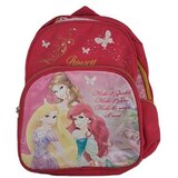 Disney ruksak za vrtić Cijene