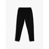 Koton Sports Sweatpants Elastic Waist Pocket Stitch Detail | shoptok.hr