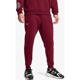 Under Armour muški donji deo trenerke UA Rival Fleece Joggers | ePonuda.com