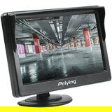 Peiying 12-24V univerzalni avtomobilski LCD monitor za vzvratno vožnjo 5″, (21683164) | Shoptok.si