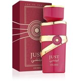Fragrance World Just Lychee Eau de Parfum 100 ml | shoptok.hr