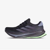 Adidas Supernova rise w