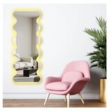Hanah home Ogledalo sa LED rasvjetom Ledayna-006, 52 x 135 cm, Šareno | Eponuda.ba