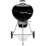 Weber žar na oglje master-touch gbs C-5750, moder | Shoptok.si
