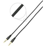 SpeaKa Professional SP-7870056 klinker avdio priključni kabel [1x 3\,5 mm banana moški konektor - 1x 3\,5 mm banana moški konektor] 2.00 m črna pozlačeni konektorji\, kabelski plašč, (20431418) | Shoptok.si
