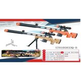 Olimp Sport Puška snajper na baterije 967142 | ePonuda.com