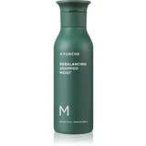 Rebalancing Shampoo Moist šampon protiv opadanja kose s hidratantnim učinkom 200 g