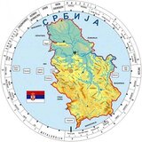Krug Grupa autora
 - Srbija Cene