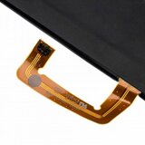 VHBW Baterija za Lenovo Tab 2 A8-50, 4200 mAh | shoptok.hr