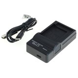 OTB Polnilec za baterijo Fuji NP-W126, MicroUSB Cene