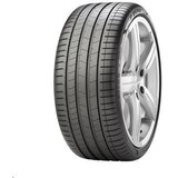 Pirelli Letna 265/35R20 99Y P-ZERO (MO1) XL - Skladišče 9 (Dostava 5 delovnih dni) | Shoptok.si