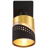 Globo 54046-1 - zidno spot svetlo or 1xE14/25W/230V crno/zlatno | Eponuda.com
