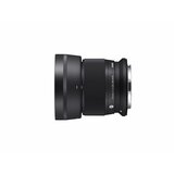 Sigma 56mm 1.4 DC DN Canon RF-Mount Contemporary serija | shoptok.hr
