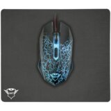 Trust gaming set GXT 783, 22736 | Shoptok.si